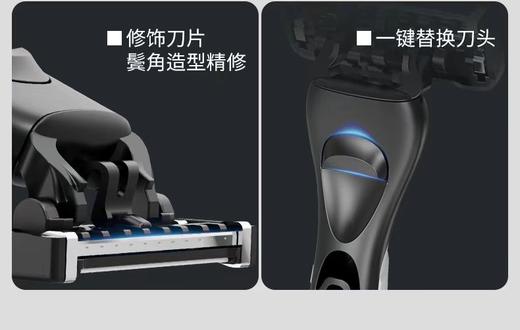 日本制 关川作 手动剃须刀不锈钢+TPR+PP材质 商品图7