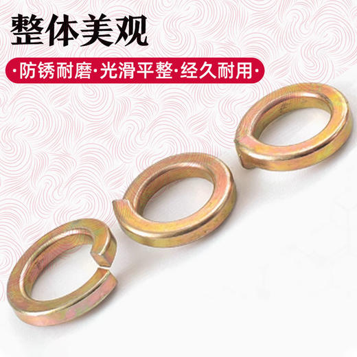 【70只】黄铜外六角螺丝黄铜螺栓螺杆铜制螺丝钉3/4公分各35套 商品图3