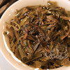 澜沧古茶2022年岩冷青沱古树拼配生茶云南茶叶沱茶200g 商品缩略图3