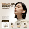 塞那sanag Z60S耳夹蓝牙耳机新款气传导开放无线运动续航久戴不痛 商品缩略图1