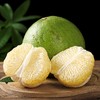 【泰国翡钻青柚】脆嫩化渣 果香浓郁 清甜多汁 多种规格任选 商品缩略图0