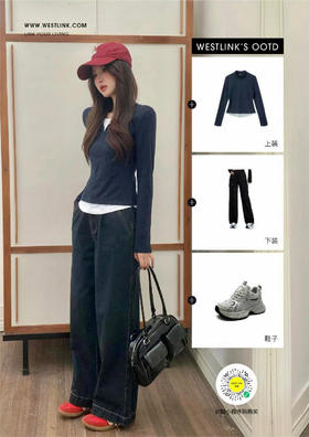 酷酷的女生，斩男也斩女！