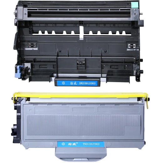 绘威臻享版 LT2822/LD2822硒鼓套装 黑色 适用联想/Lenovo LJ2250 LJ2200 M7120 M7250 M7250N M7215 M7205 商品图6