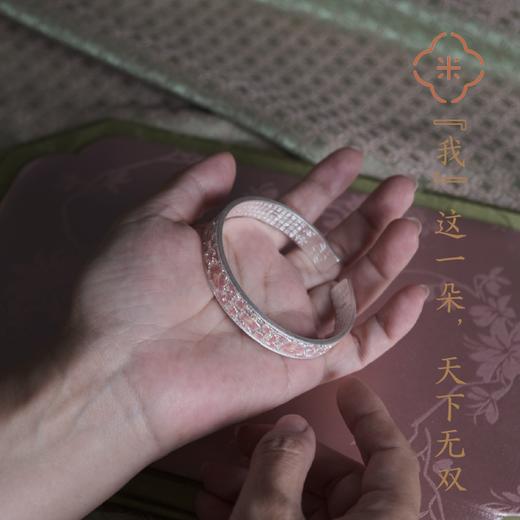 米马饰物 9999纯银 珐琅牡丹银手镯 “我”这一朵，天下无双 商品图2