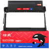 绘威LD333硒鼓架 粉盒 适用联想Lenovo  LJ3303DN LJ3803DN 3803打印一体机硒鼓 鼓架组件 成像鼓 商品缩略图1
