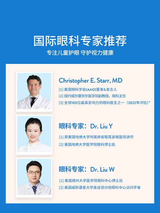 【OLIVIO&CO】儿童青少年及成人太阳眼镜防紫外线  偏光镜   2025【经典系列】 商品图7