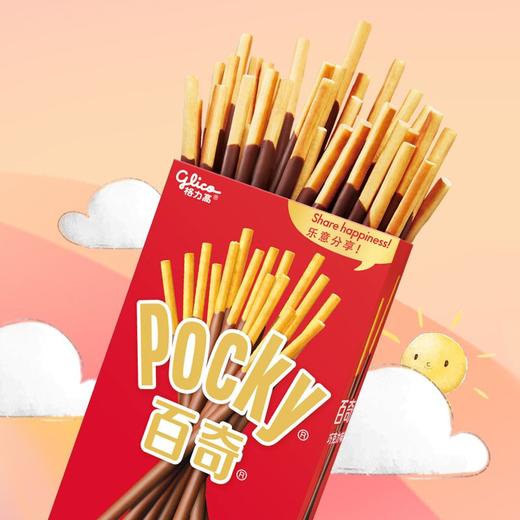 格力高百奇巧克力味装饰饼干 55g 商品图1