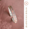 米马饰物 9999纯银 珐琅牡丹银手镯 “我”这一朵，天下无双 商品缩略图0