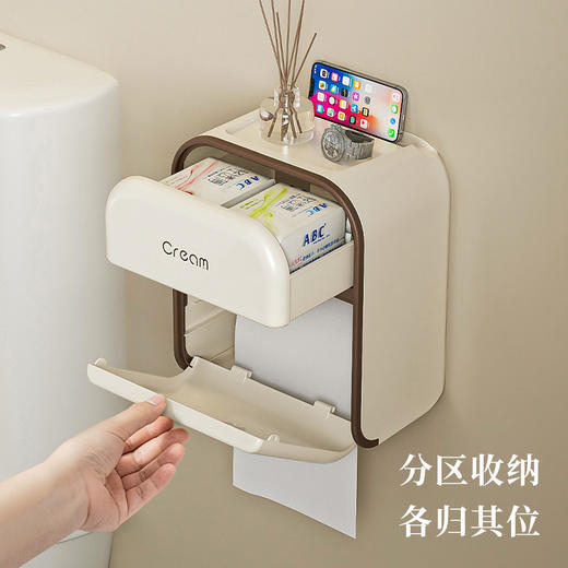 【奶油风纸巾盒】壁挂式高级卫生间大容量纸巾盒 防水免打孔高档擦手厕纸盒 商品图3