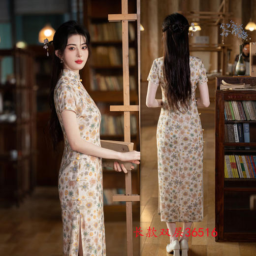 GX复古民族风长款双层短袖旗袍2025春夏新款年轻女士日常可穿旗袍裙 商品图1