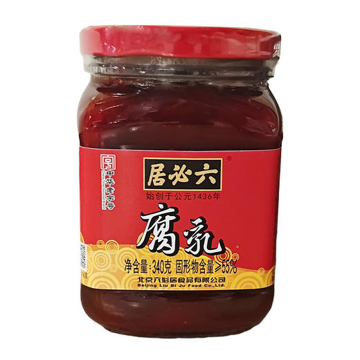 六必居腐乳340g 商品图5
