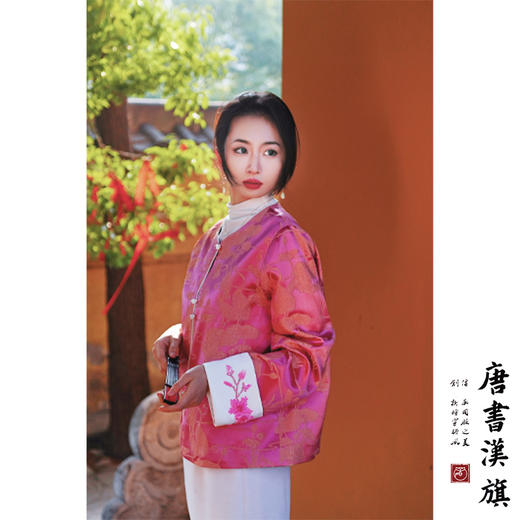 【粉雾梦境】新中式外套真丝刺绣钉珠绣薄款粉色贵气奢华高级感早春新品外套 商品图4