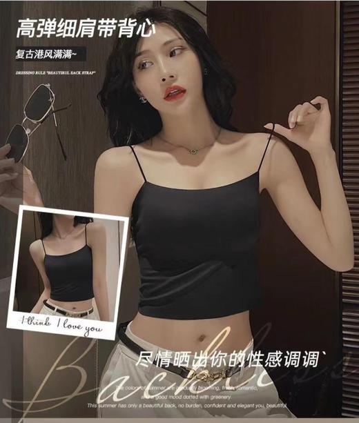 彩虹🌈订定制款原单美背(极薄款) 商品图4
