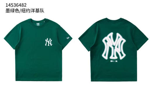 原单正品纽亦华25年新款霓虹情侣款短袖3色，白色 藏青色 墨绿色
尺码S-XXL 商品图4