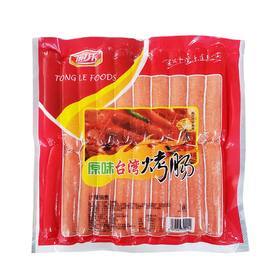 25B通乐原味台湾烤肠 2800g/袋(40支) 7袋/件
