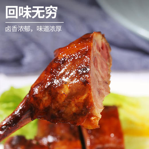 D酱卤大鸭腿，10袋超值组，严选新鲜鸭腿与多味香辛料，古法工艺腌制与酱制，肉质劲道入味，酱香浓郁，吃到嘴里肉酥绵糯，滋味鲜香，口感层次分明营养丰富D 商品图1