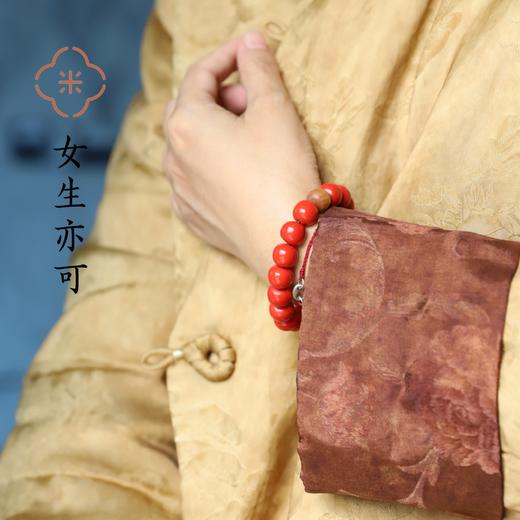 米马饰物 朱砂与老山檀手钏 更适合男生的安心之选 （女生亦可） 商品图2