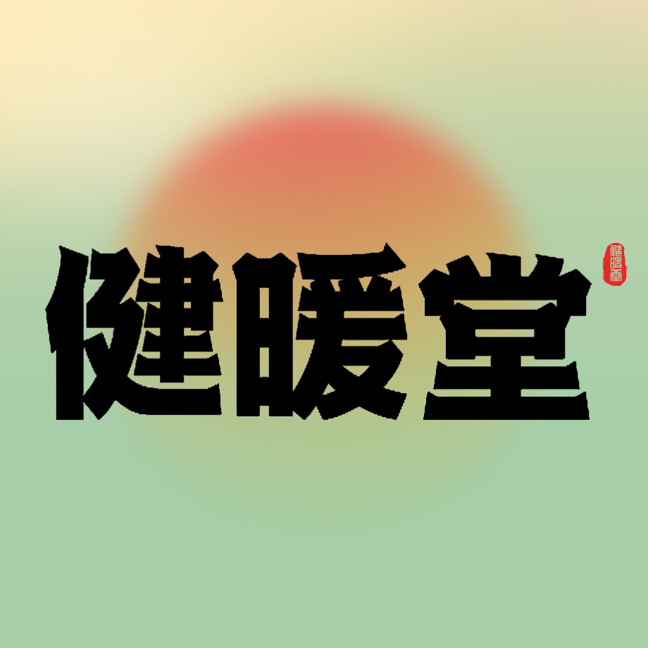 店铺logo