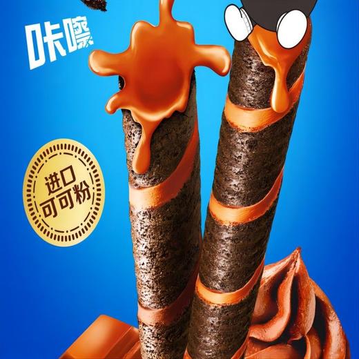 奥利奥浓郁巧克力味可可脆卷 50g 商品图2