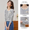 CC-ML-2558小香风针织t恤女长袖2025年春季新款百搭内搭打底衫春秋短款上衣 商品缩略图2