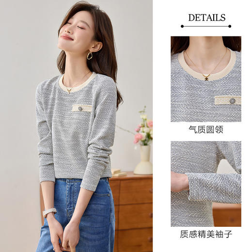 CC-ML-2558小香风针织t恤女长袖2025年春季新款百搭内搭打底衫春秋短款上衣 商品图2