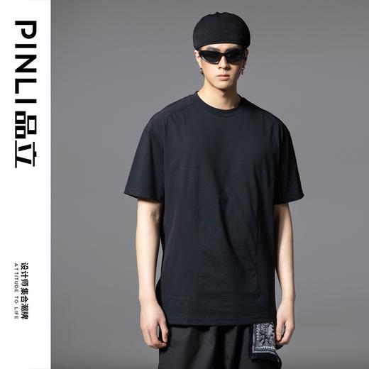 PINLI品立2025春夏新款拼接口袋短袖T恤男士潮牌宽松休闲体恤上衣GD251211128 商品图5