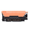 绘威臻享版 W2080A粉盒 四色易加粉 适用惠普/HP Color Laser MFP 178nw 179fnw M150a M150nw 4支/套 商品缩略图6