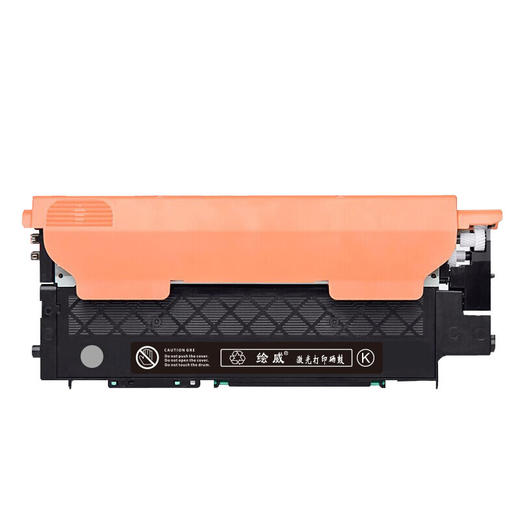 绘威臻享版 W2080A粉盒 四色易加粉 适用惠普/HP Color Laser MFP 178nw 179fnw M150a M150nw 4支/套 商品图6