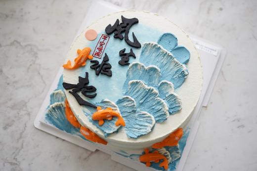 祝寿奶油蛋糕 | 鲜果原味奶油 - 风生水起 商品图2