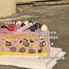 调味奶油蛋糕/蓝莓多多 商品缩略图5