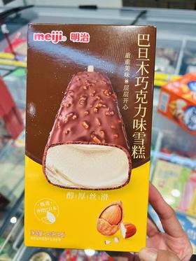 明治—巴旦木巧克力（彩盒装）