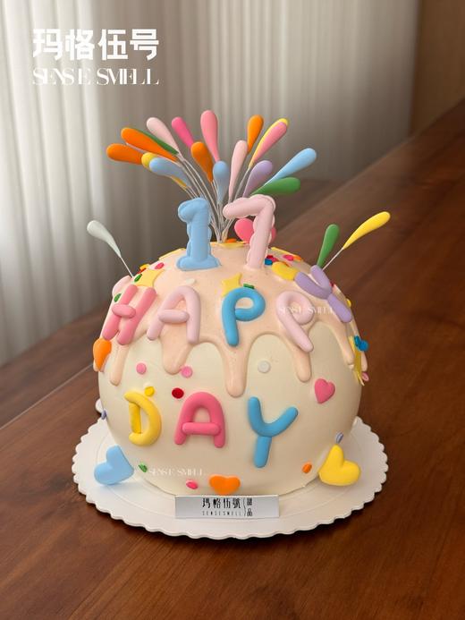 D500—青春起航 商品图0