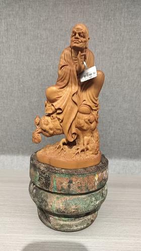 自在达摩摆件/黄杨木20*10cm