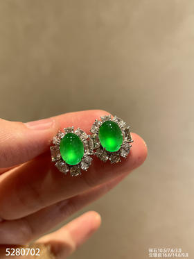 蛋面耳钉【5280702】具体价格微信咨询