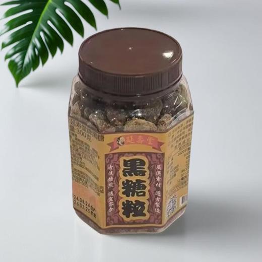 延寿堂牌黑糖 300g/瓶 商品图0