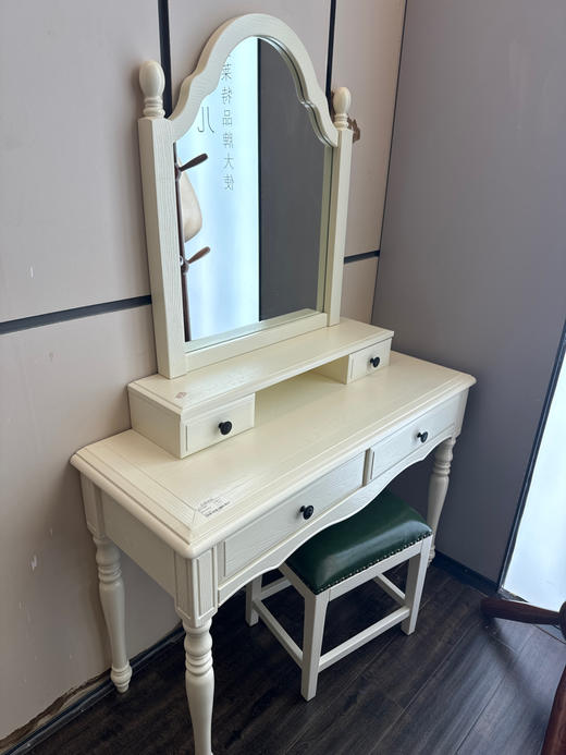 舒康美妆台902/ZT902 商品图0