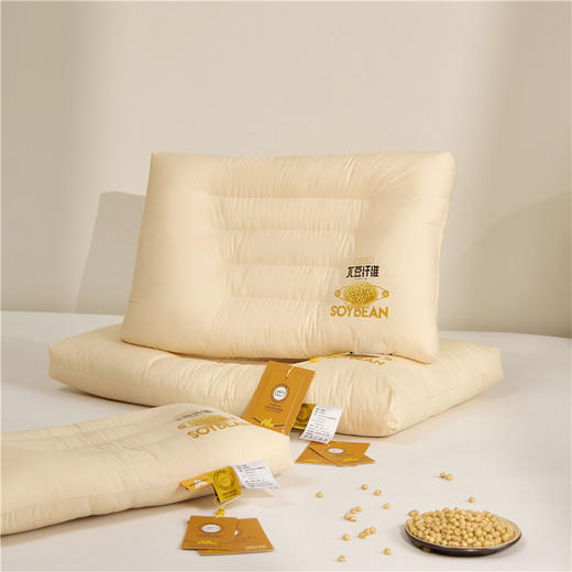 自然醒A类大豆纤维宽低亲子枕大豆棉儿童枕头小学生宿舍枕芯家用一对助睡眠6岁以上低整专用XK 商品图6