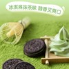 奥利奥冰淇淋抹茶味夹心饼干 97g 商品缩略图2