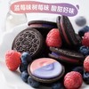 奥利奥蓝莓树莓味夹心饼干 97g 商品缩略图1