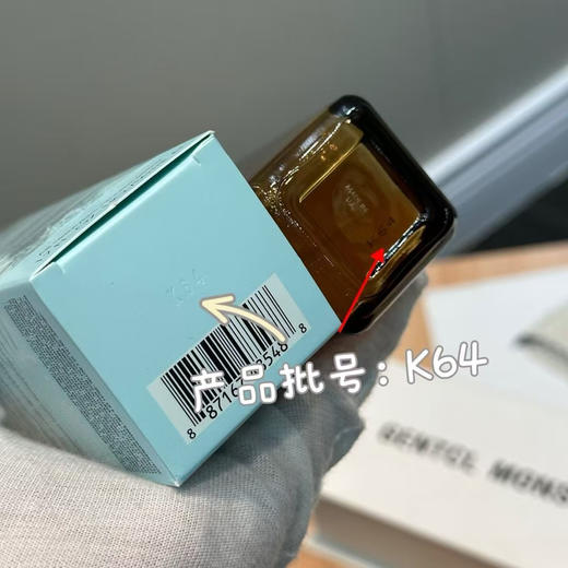 100%正品如假包退，贸易公司渠道货源！第七代雅诗兰黛小棕瓶ARN特润修护紧致补水抗初老面部精华液100ml 商品图10