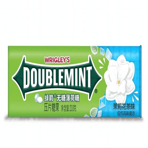 绿箭无糖薄荷茉莉花茶味 35粒金属瓶装 23.8g 商品图4