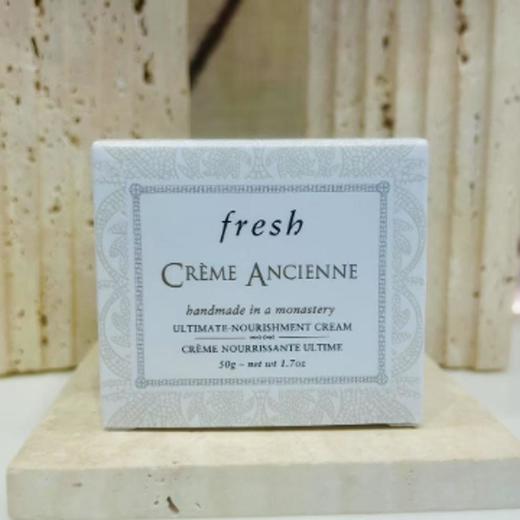 1楼馥蕾诗fresh古源密集滋养面霜50ml 【26年爆款】 商品图0