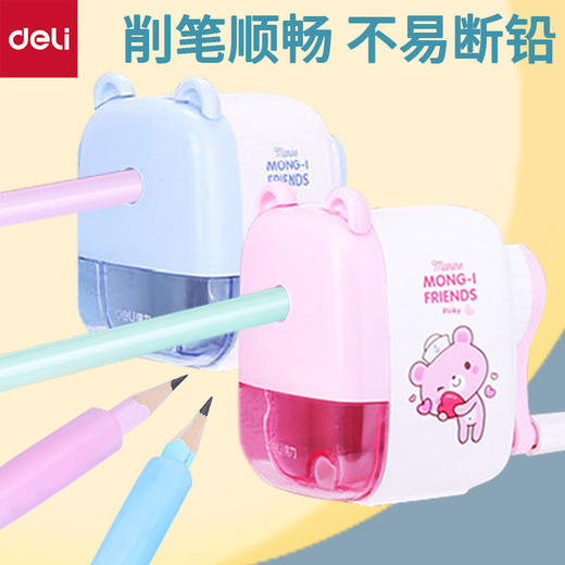 【得力68896文具礼盒套装】卡通设计梦幻可爱，握感舒适细腻，图案清晰，橡皮易擦，小学生必备神器！ 商品图3