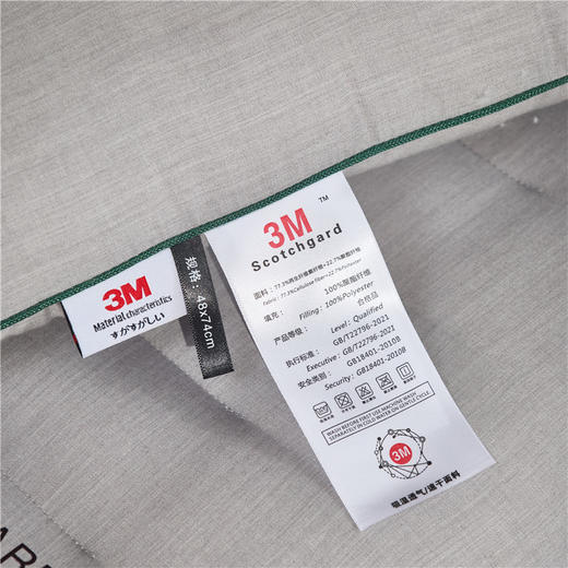 自然醒3M透气低枕柔软舒适护颈椎助睡眠枕头单人一只装家用薄款夏季枕芯XK 商品图14