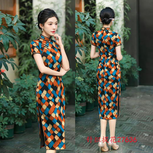 GX老上海复古国风针织提花旗袍2025春新款中长款单层旗袍 商品图1