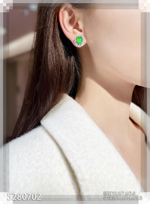 蛋面耳钉【5280702】具体价格微信咨询 商品图4