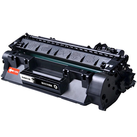 绘威商专 硒鼓CRG-319 适用佳能 MF5950DW 黑色 1支 商品图3