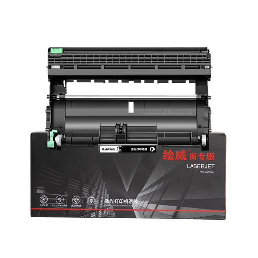 绘威商专 硒鼓架LD2441/LD2641 适用联想 M7450 黑色 1支 商品图1