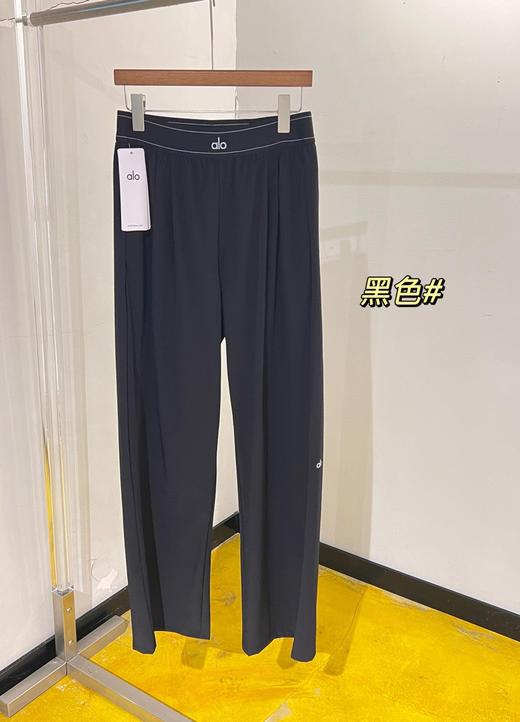 Alo yoga春夏款腿标梭织阔腿裤 商品图10