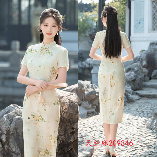 GX长款天丝麻短袖旗袍2025春夏新款复古国风小个子日常花色中式旗袍 商品图1